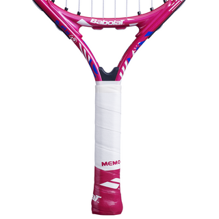 Babolat B Fly Junior 19" Tennis Racket + Cover