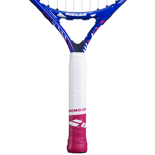 Babolat B Fly Junior 21" Tennis Racket + Cover